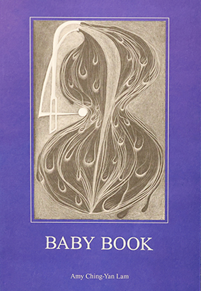 Book cover for Baby Book, by Amy Ching-Yan Lam