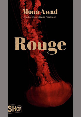 Book cover for Rouge, translated by Marie Frankland