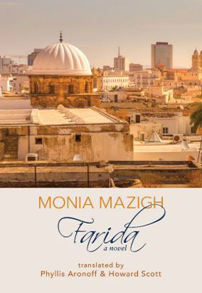 Book cover for Farida, translated by Phyllis Aronoff and Howard Scott
